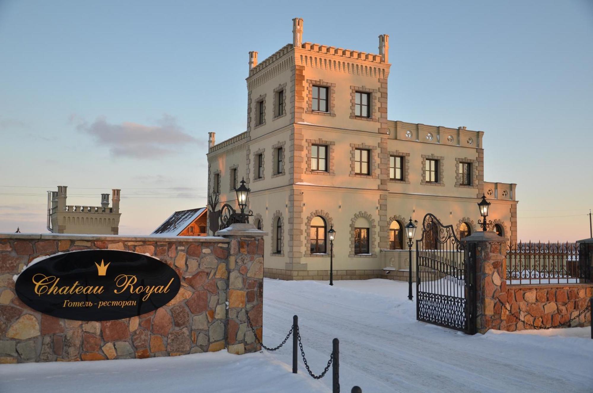 Chateau Royal Hotel Berezovka  Buitenkant foto